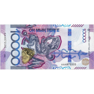 Банкнота 10000 тенге Сакский стиль (Казахстан, 2024 г.). Арт БИн-0113